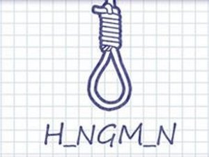 Hangman Plus Word Puzzle